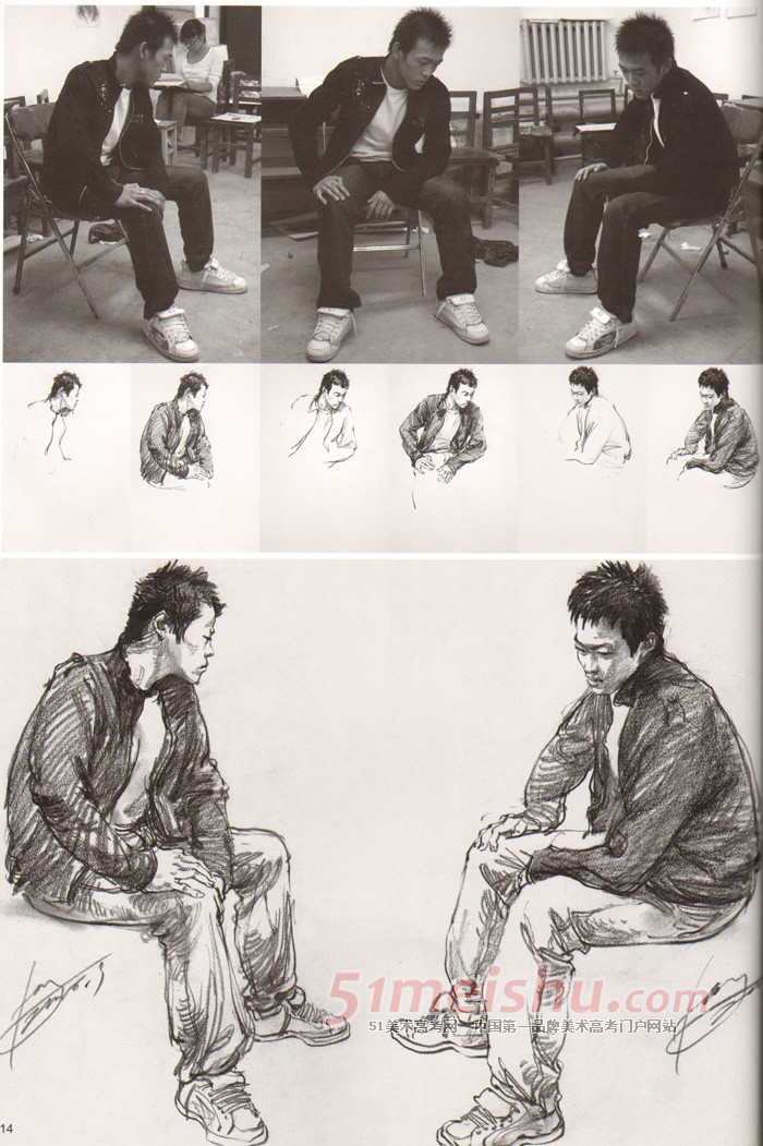 《权威范本-速写卷2》男青年坐姿速写写生作品
